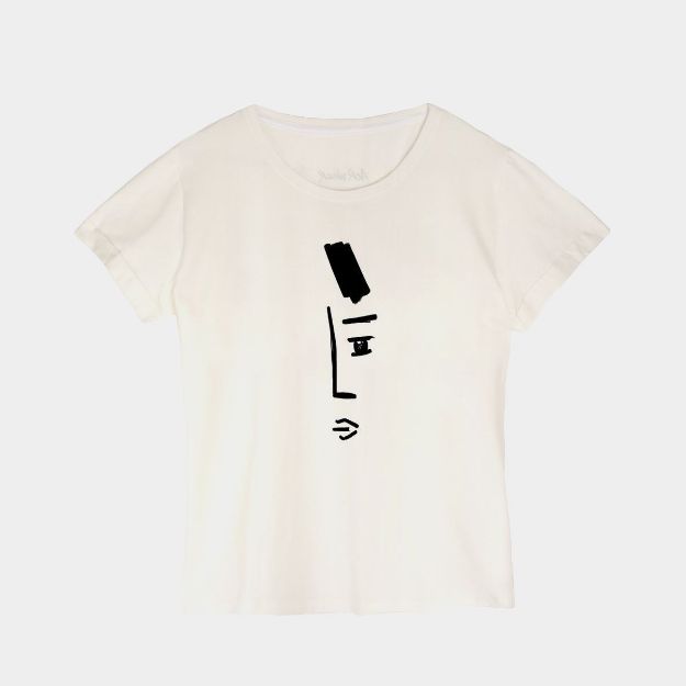 Picture of Abstract Lines Face